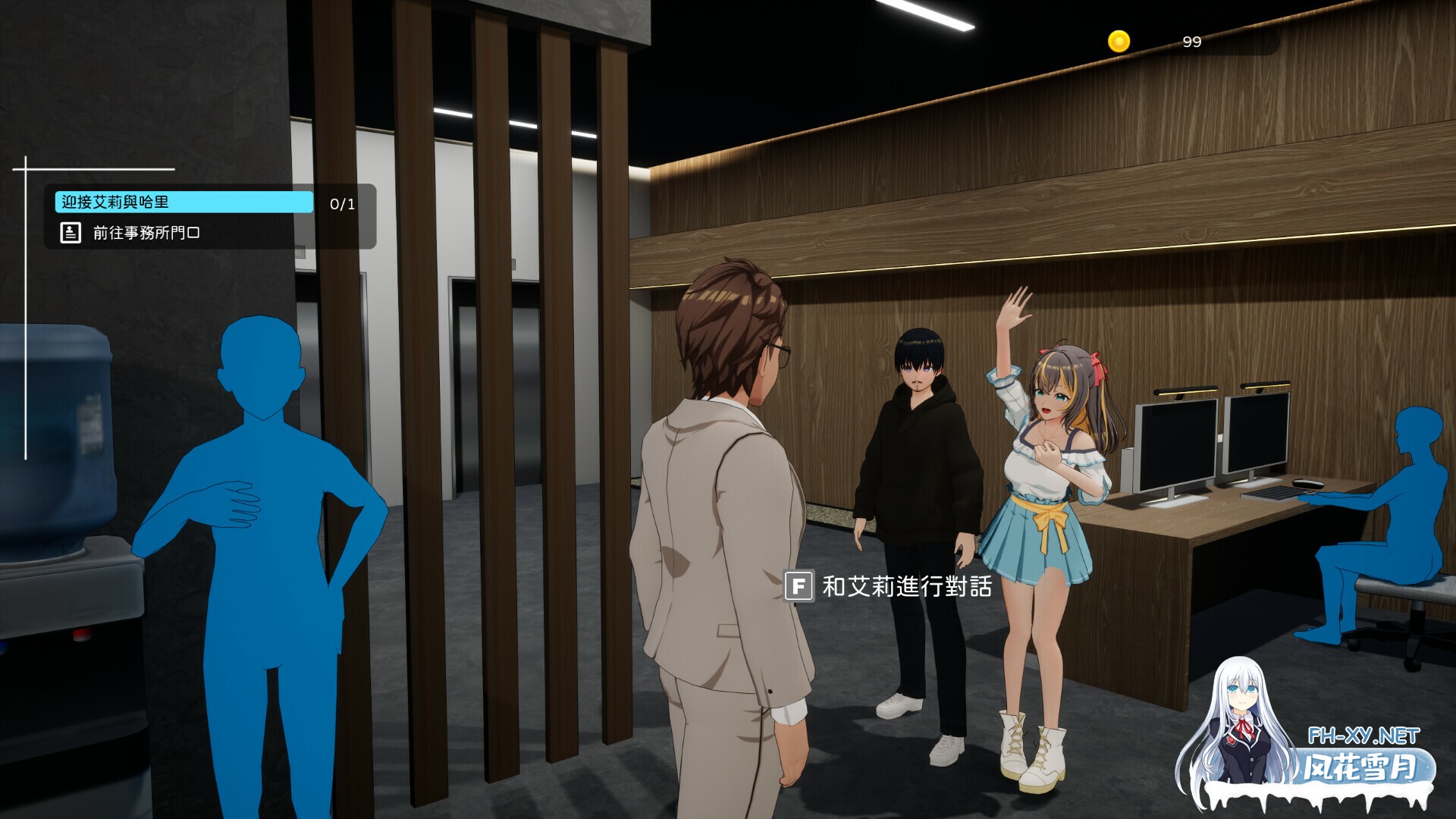 [RPG/PC/官中] NTR偶像 - 梦之约定 NTRアイドル - 夢の約束 官方中文Demo版 [1.4G]-8.jpg