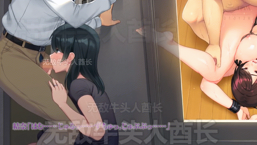 [2D][外挂中文字幕][WORLDPG ANIMATION] 壁の向こうの妻の嬌声3 The Motion Anime [300M/UC]-3.gif