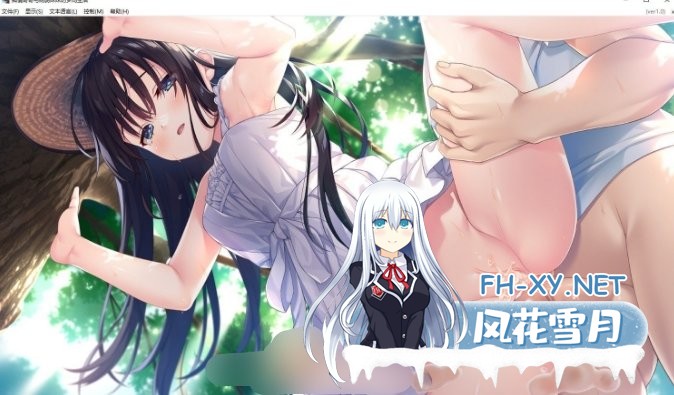 [精品RPG/中文][新步兵]痴情哥哥与病弱妹妹的乡间生活 STEAM官方中文步兵版+全CG存档[3.3G]-1.jpg