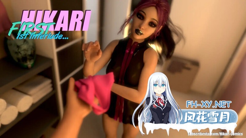 [SLG/动态/3D/汉化/更新]第一幕间奏/Hikari: First Interlude[Ver0.03.14P][PC+安卓/1.1G]-4.jpg