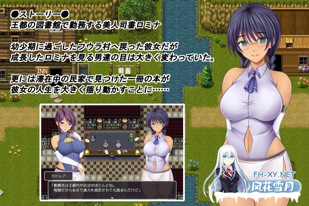 [RPG/AI汉化/幻想/堕落/强行/巨乳][RJ01396337/金色猫社团]奥林匹斯的禁书/オリポスの禁書[PC/1.2G]-3.jpg