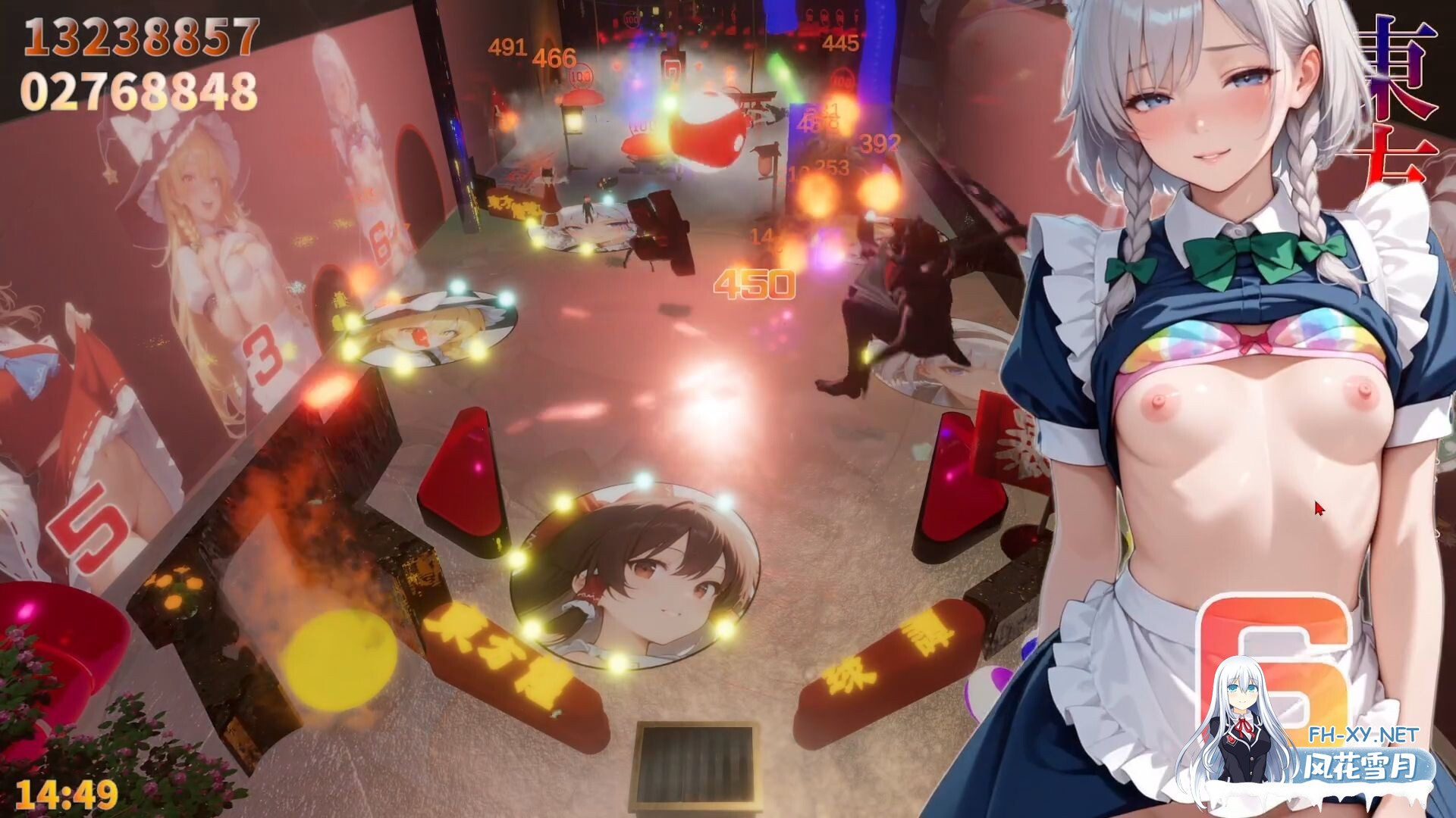 [动作ACT/3D作品/生肉/AI作画/东方同人/口交]东方煌球谭/東方煌球譚[PC/4G]-8.jpg