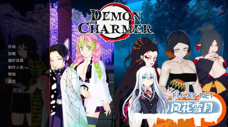 [同人SLG/汉化/3D/多P/更新]恶魔魔术师/Demon Charmer[Ver0.12][双端/2.30G]-2.jpg