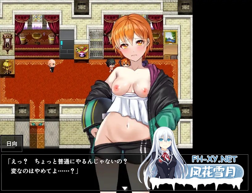 [RPG/AI汉化/NTR/中出/乳交/口交][RJ01375850/プリンシア社团]NTR青梅竹马日向～我所不知的她与顾问老师的肉体关系～/NTR幼馴染ひなた ～俺が知らない...-2.jpg