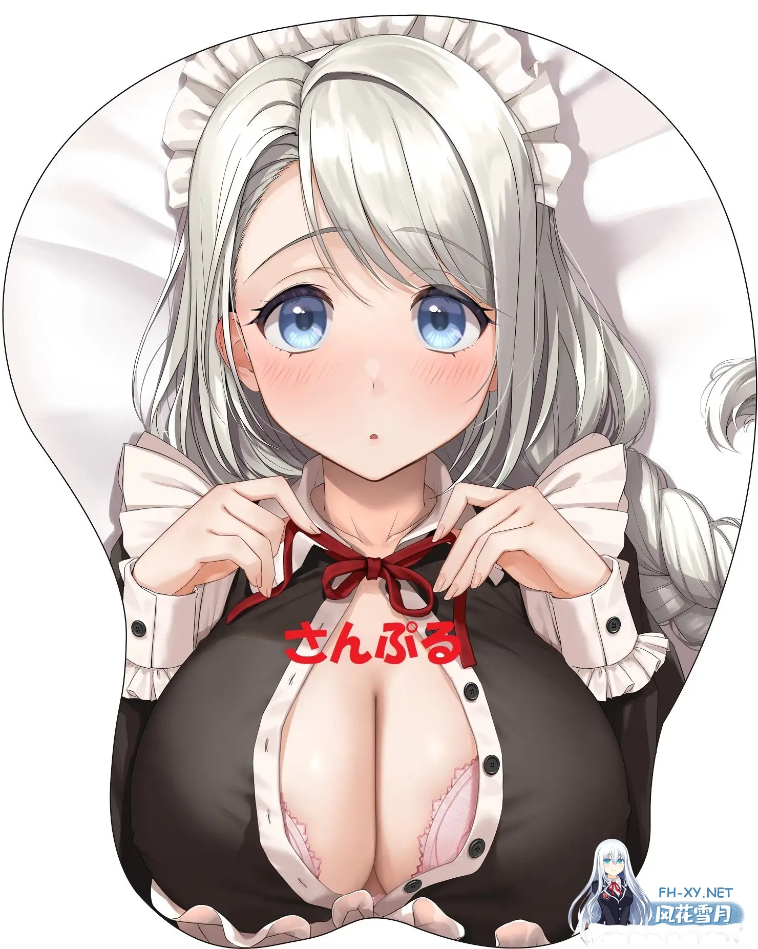 [SLG/触摸/DL官中/女仆/中出/乳交/巨乳][RJ01034725/めがみそふと社团]我与索菲娅的秘密/ソフィアとの秘密[PC+安卓/2.2G]-7.jpg