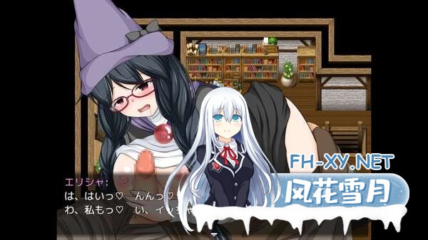 [RPG/官中]魔法师艾丽莎的催眠出租奋斗记 v1.01官方中文版[PC/1G]-2.jpg