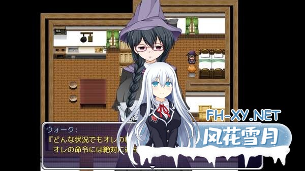 [RPG/官中]魔法师艾丽莎的催眠出租奋斗记 v1.01官方中文版[PC/1G]-4.jpg
