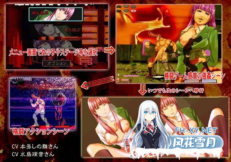 [FTG/2D/动态]规则/TA-BOO[Ver1.2][PC/1.30G]-4.jpg