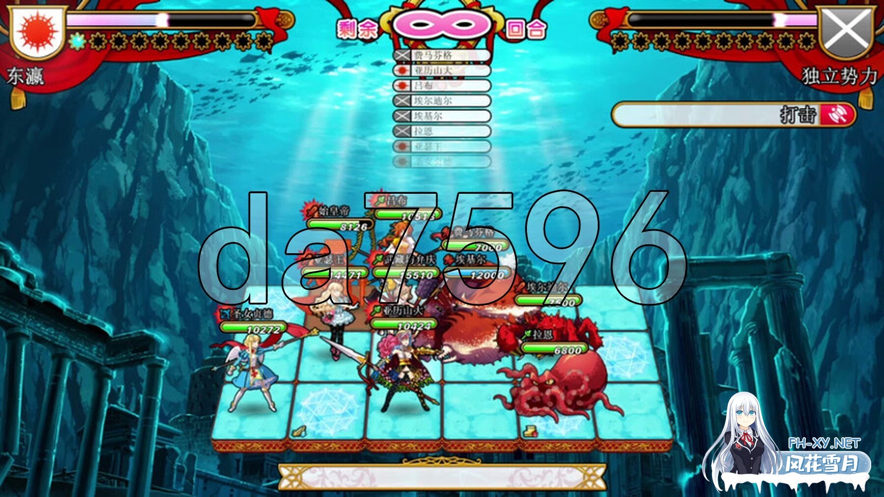 [日式SLG/战旗/魔改] 英雄戦姫 Eiyu*Senki Gold – A New Conquest STEAM官中版 魔改加强补丁版 V1.5+攻略 [6.70G/百度]-2.jpg