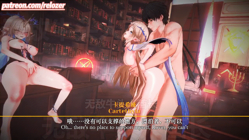 [MMD/中文/步兵] 鸣潮 :卡提希娅的攻防转换 Fleurdelys x Cartethyia 步兵带剧情版 [200M/UC]-1.gif