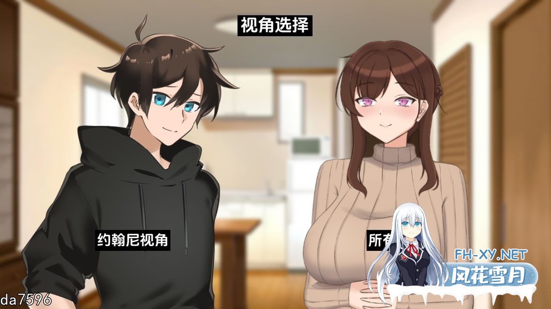 [亚洲风SLG/堕母/动态/更新] 妈妈为何这样 他让她堕落 He Maid Her Fall v0.5.6 PC+安卓 汉化版 [5.70G/百度]-12.jpg