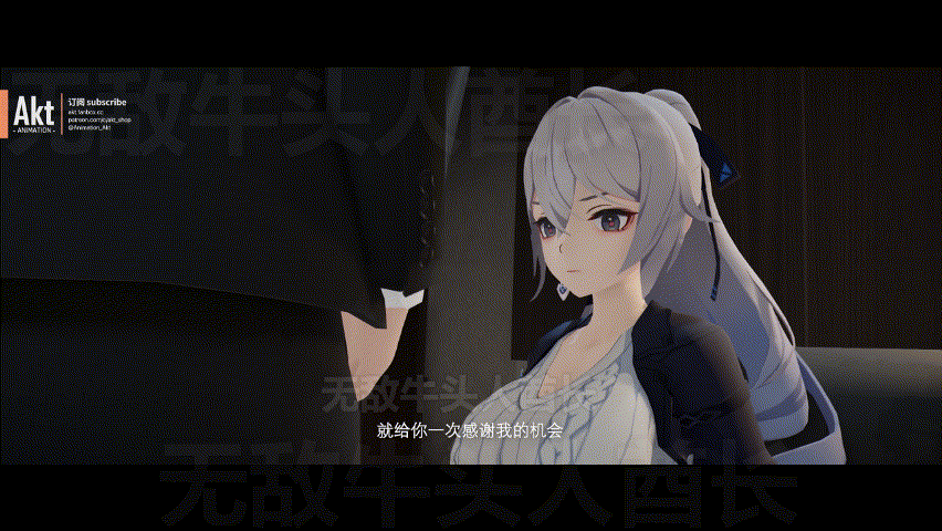 [3D]AKT最新布洛妮娅 2GB包括2种版本[1.9G/UC]-1.gif