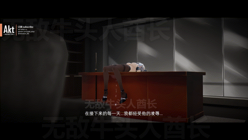 [3D]AKT最新布洛妮娅 2GB包括2种版本[1.9G/UC]-6.gif
