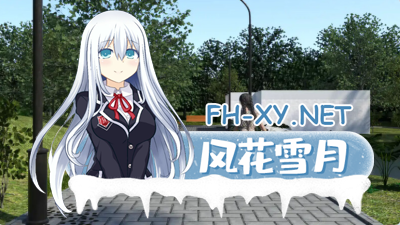 PC+安卓[调教养成互动SLG动态]夏日小公园的厕所里 PublicToiletV2.20 汉化完结版+全CG[4.3G]-3.jpg