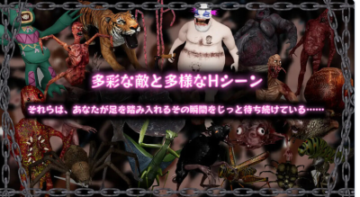PC[3D第三人称惊悚冒险动态异种J]黑暗游乐园II：默示录V250616 官中版[8G]-1.jpg