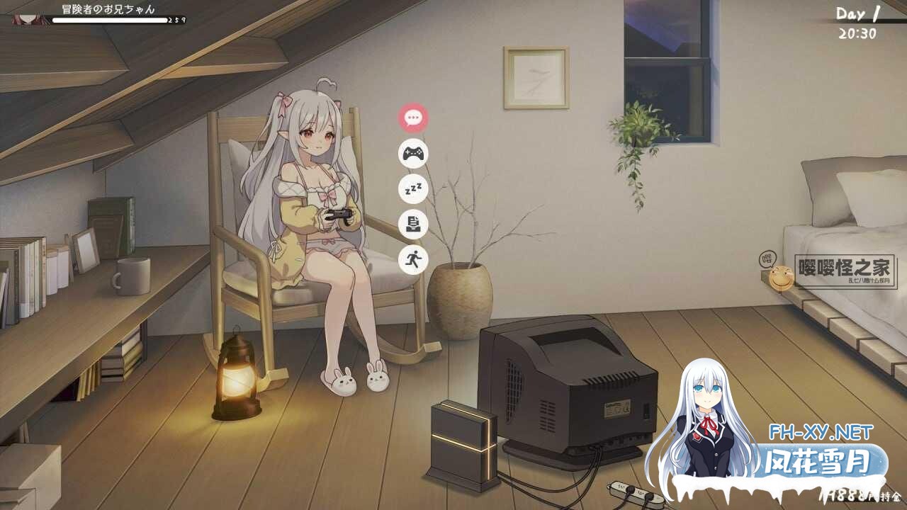 [日系SLG精品/官中/兄妹/骨科/PC+安卓]和存在感薄弱妹妹一起的简单生活 存在感薄い妹との簡単生活 Ver0.77B 官方中文版[3.99G]-6.jpg