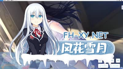 [ADV/中文]痴情哥哥与病弱妹妹的乡间生活 STEAM官方中文步兵版+全CG存档[2.85G]-7.jpg