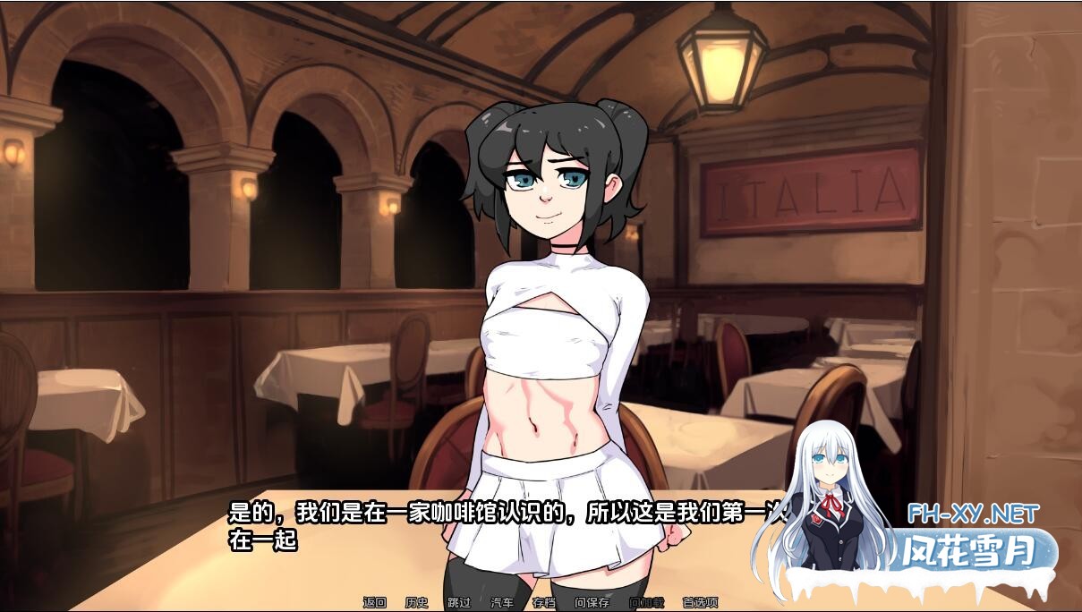 [SLG/汉化/伪娘/口交/更新]榛果拿铁/榛子拿铁/Hazelnut Latte/HazelnutLatte[Ver0.13.3][PC+安卓/2.79G]-3.jpg