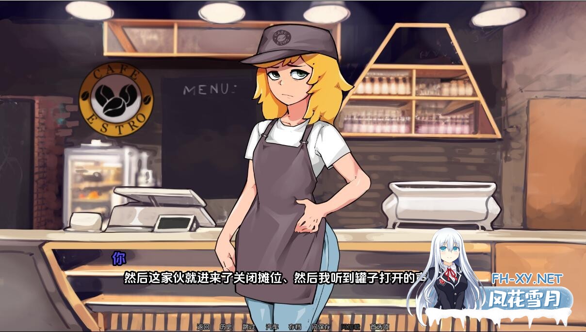 [SLG/汉化/伪娘/口交/更新]榛果拿铁/榛子拿铁/Hazelnut Latte/HazelnutLatte[Ver0.13.3][PC+安卓/2.79G]-4.jpg