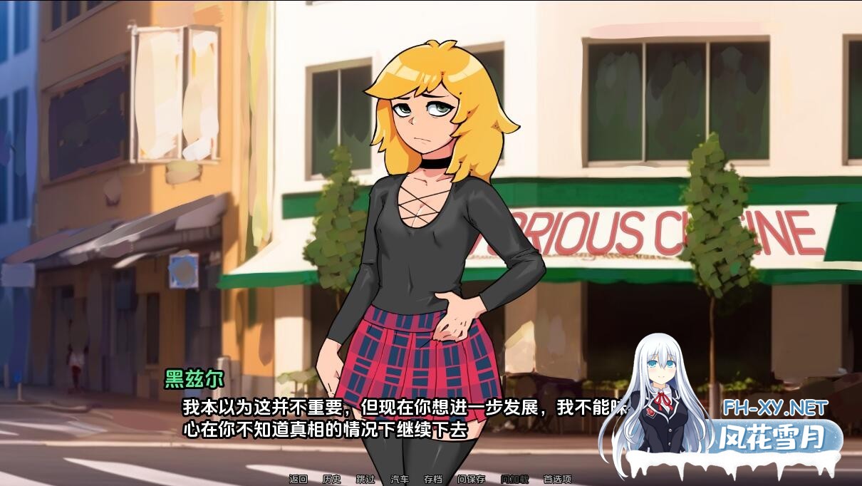 [SLG/汉化/伪娘/口交/更新]榛果拿铁/榛子拿铁/Hazelnut Latte/HazelnutLatte[Ver0.13.3][PC+安卓/2.79G]-6.jpg