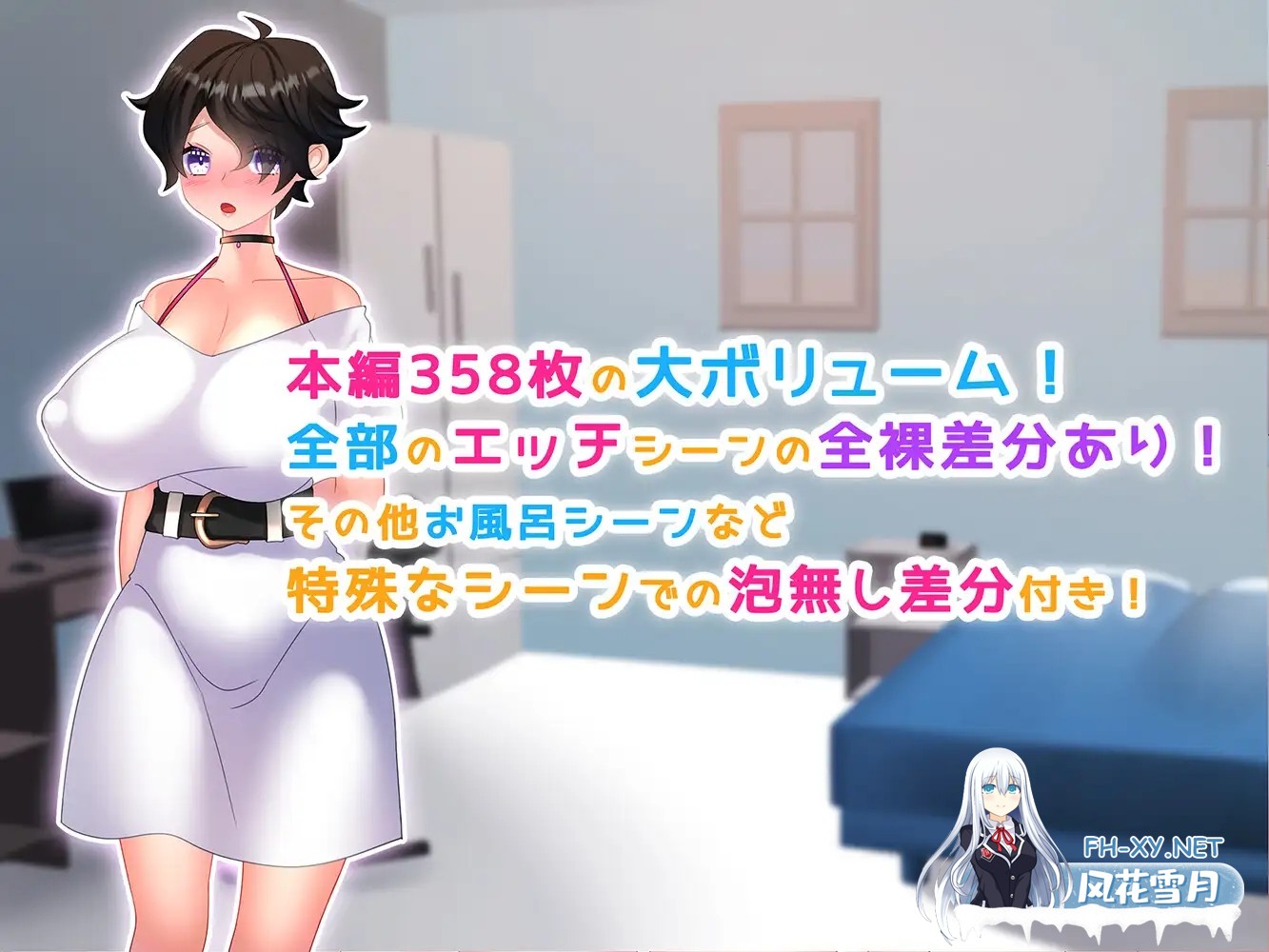 [RPG/巨乳/AI汉化/纯爱/中出/肛交/口交][RJ368131/みるくせーき社团]关于女性化的哥哥太可爱了，一个劲地做的事情！/女体化した兄ちゃんが可愛すぎ...-4.jpg