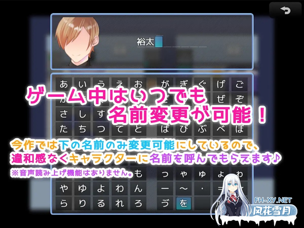[RPG/巨乳/AI汉化/纯爱/中出/肛交/口交][RJ368131/みるくせーき社团]关于女性化的哥哥太可爱了，一个劲地做的事情！/女体化した兄ちゃんが可愛すぎ...-10.jpg