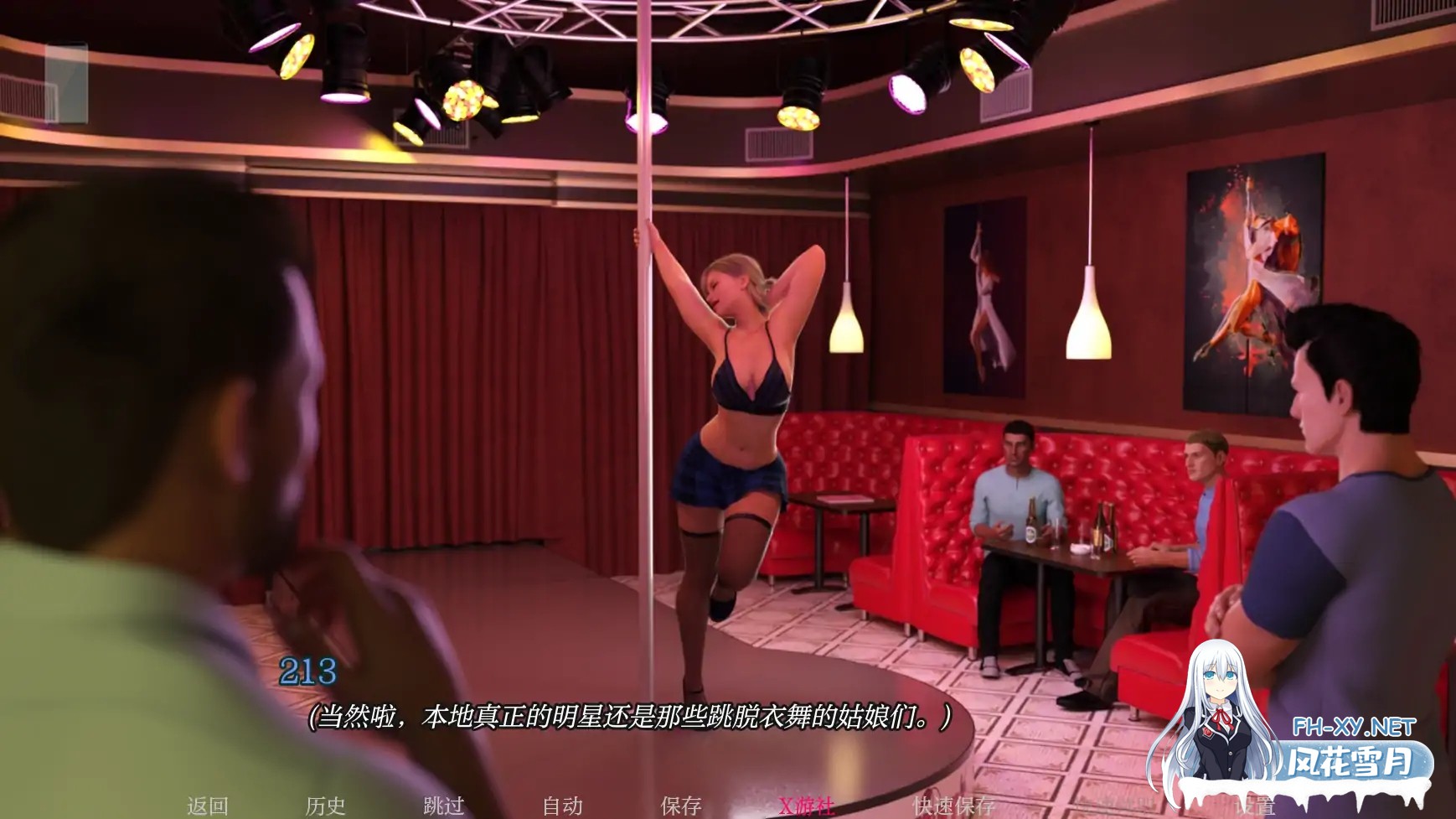 [SLG/AI汉化/3D/动态/更新]没什么大不了/No Big Deal[Ver0.2.0][PC+安卓/1.24G]-7.jpg