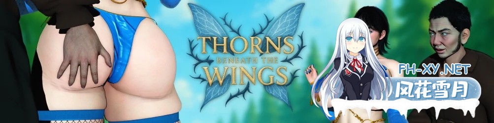 [SLG/AI汉化/3D/动态/更新]荆棘之翼/Thorns Beneath the Wings[Ver0.2][PC+安卓/400M]-4.jpg