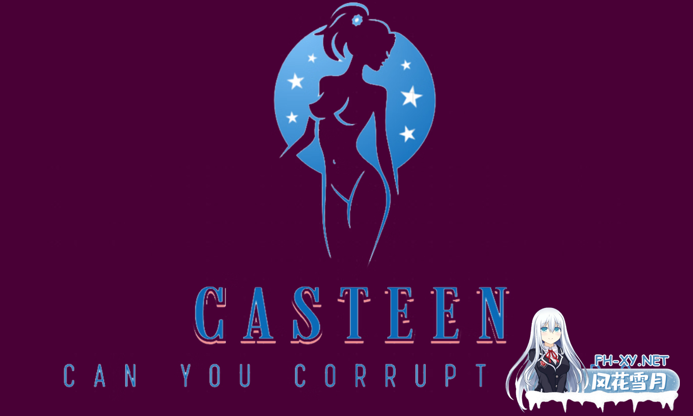 [SLG/更新/3D/AI汉化/动态]卡斯滕/Casteen[Ep.2 v2.0][PC+安卓/4.4G]-4.png