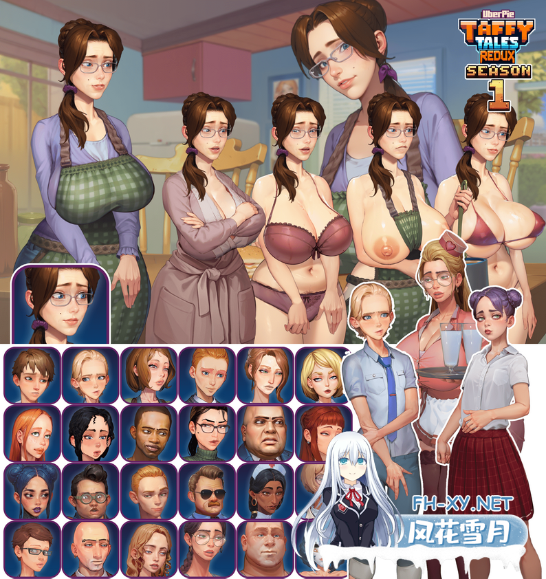 [神作SLG/动态/合集/官中/步兵/口交]太妃物语/Taffy Tales[第01-05季合集][PC+安卓/6.90G]-11.png