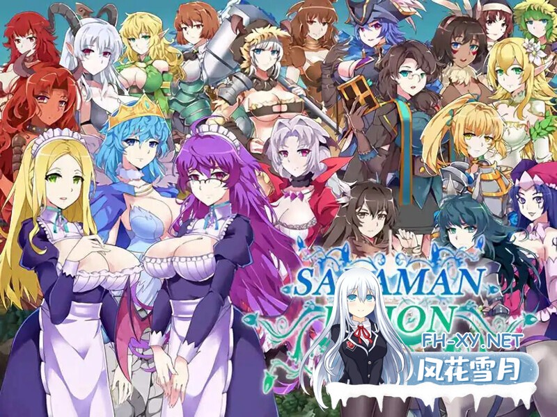 [SLG/官中] 我继承的领地竟然是魔王领 STEAM官中版+DLC [900M]-1.jpg