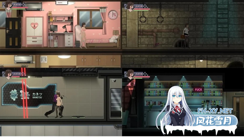 [ACT/官中]病毒转生/VirusReincarnation Ver1.0 官方中文版[PC]-6.jpg