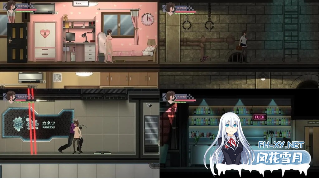 [ACT/官中]病毒转生/VirusReincarnation Ver1.0 官方中文版[PC]-7.jpg