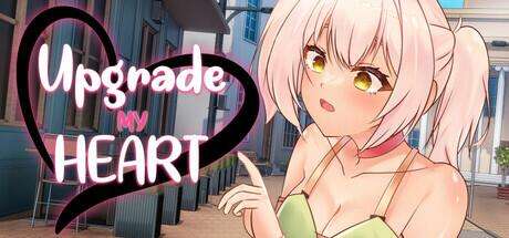 [ADV/官中]这份心意，升级吧！Upgrade My Heart v1.0 官中步兵版[PC/200M]-1.jpg