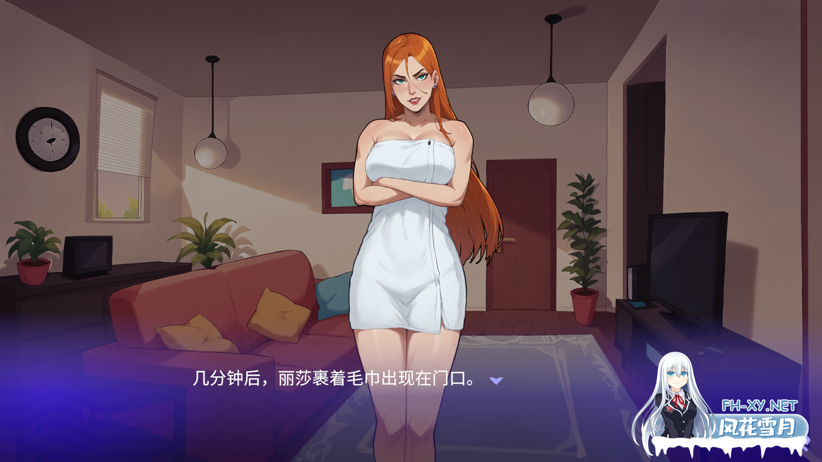 [SLG/官中/动态]职场爱情/Love at Work v1.0 Demo 官方中文版[PC/1.6G]-4.png