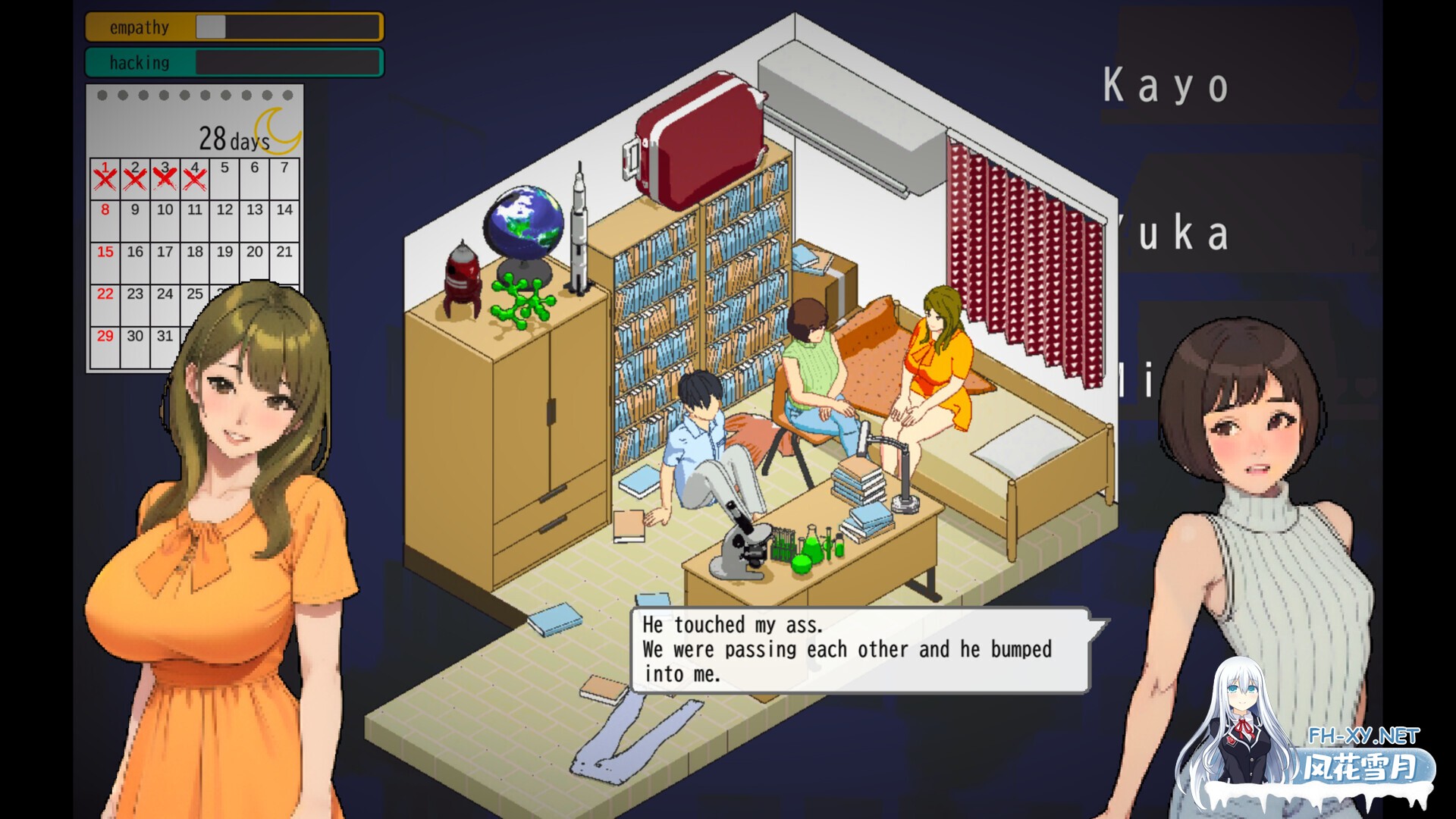 [SLG/STEAM官中/2D/部分AI作画]东京女大学生：书呆子与学霸/Tokyo College Girls : The Nerd & Queen Bees[PC/0.17G]-4.jpg