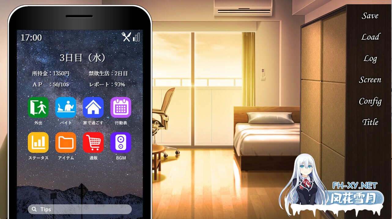 [SLG/动态/官中/2D/口交][RJ402638/やさにき社团]隔壁太太今天也独自一人2/おとなりの奥様は今日も独り2 遅咲きの青い春[Ver1.2.3][PC/710M]-2.jpg