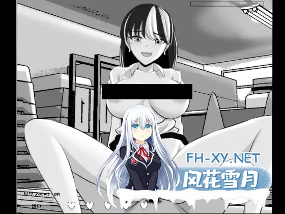 [SLG/机翻/辣妹/制服/NTR/中出][RJ01388329/os式(オスシキ)社团]不能让不良少年男友发现！/ヤンキー彼氏にバレちゃダメ！[PC/600M]-1.jpg