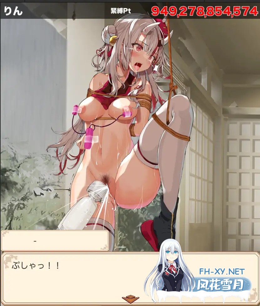 [SLG/机翻/SM/拘束/潮吹][RJ01342278/サークルfujiko社团]束缚解除点击器/緊縛◯やめクリッカー[Ver250408][双端+MAC/2.20G]-3.jpg