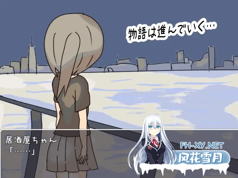 [SLG/像素/AI汉化/中出/口交][RJ01401590/リキャット社团]居酒屋酱物语-酒与情欲与男女ー/居酒屋ちゃん物語-酒とHと男と女ー[Ver2.0][PC/1.50G]-8.jpg
