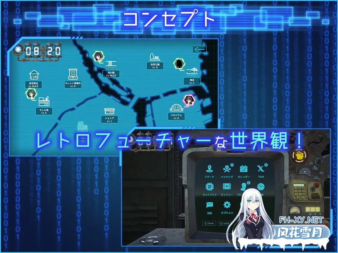 [爆款3D/全动态/DL官中/NTR/纯爱/偷拍][RJ01278926/たわわデリバリー社团]LOOK.hacII -手机摄像头X盗摄II-/LOOK.hacII -ルック・ハックII-[Ver1.1+DLC][PC/5.50G]-9.jpg