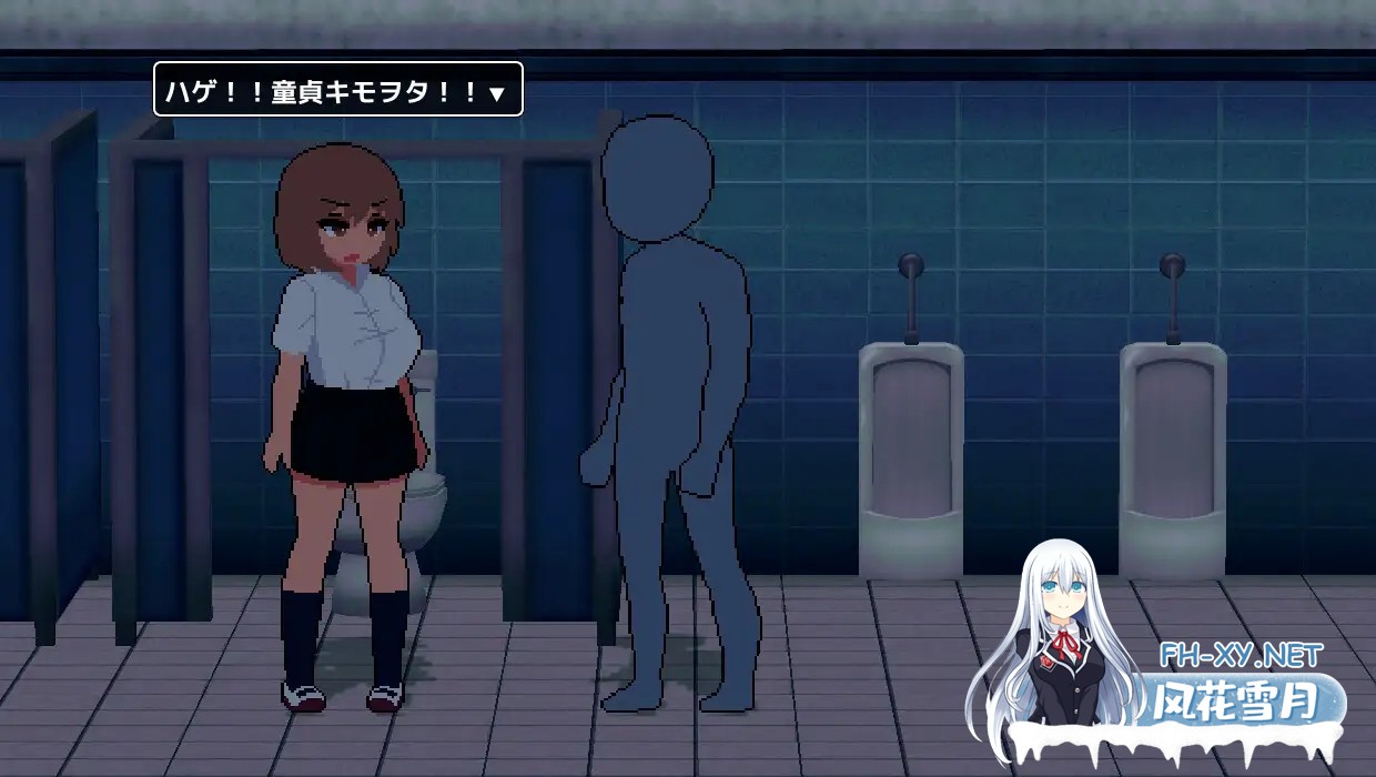 [SLG/PC/AI汉化] ヤンキー彼氏にバレちゃダメ!+陰キャがギャルをセフレにする [200M/UC]-2.jpg