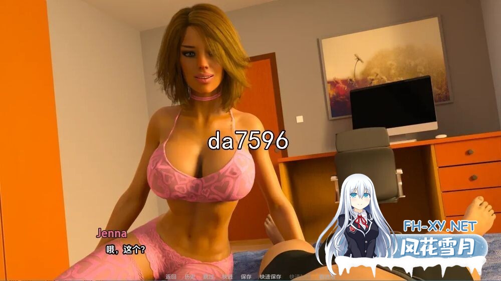 [欧美SLG/动态/更新] 非分之想 渴望我的客人 Thirsty for My Guest S4 SE Full 汉化版 [2.60G/百度]-14.jpg