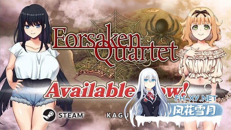 [日式RPG/官中] 背德的四重奏 Immoral Quartet V1.02 STEAM官中版+全CG存档 [1.30G/百度]-1.jpg