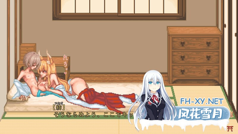 [PC][SLG/汉化/像素动态]轮回神社/廻生ノ社 Ver1.001 AI汉化版 [1143.0MB]UC-5.jpg