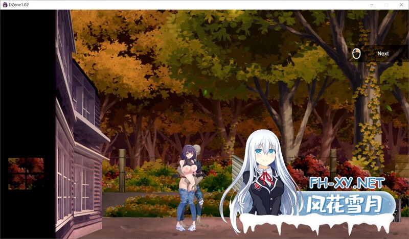 [日式SLG/官中] D-Zone V1.02 STEAM官中版 [300M/UC]-5.jpg