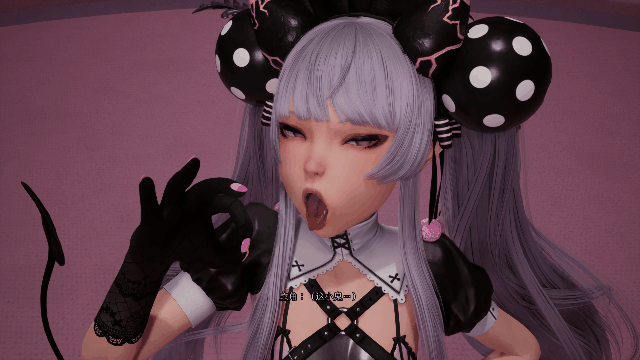 [3D游戏/中文/全动态/新作] [魔女侵袭新作] 黛博拉的房间 /Deborah's Room Ver0.1 官方中文版 [2G]-4.gif