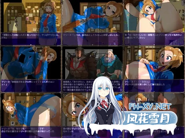 [RPG/汉化/淫语/制服/中出/处女][RJ209873/H：O：T（仮）社团]超异世界正义女警玛丽娜-色狼精子逮捕完毕！-/超異世界正義婦警マリーヌ -スケベ精子...-2.jpg