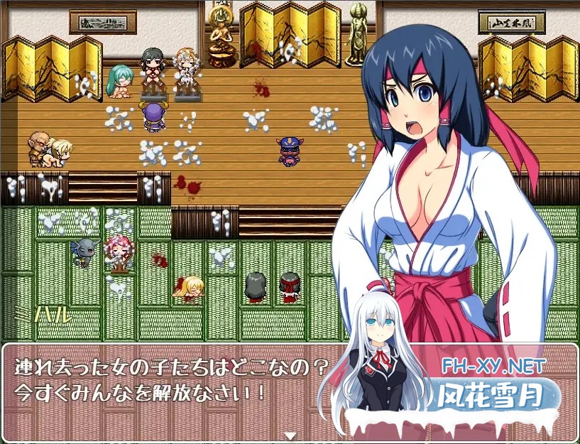 [RPG/汉化/羞辱/SM/拘束][RJ207838/いぼつきぐんて社团]诛魔巫女三春~满是凌辱的淫狱途记~/誅魔巫女ミハル～陵○まみれの淫獄道中記～[PC+安卓/700M]-5.jpg