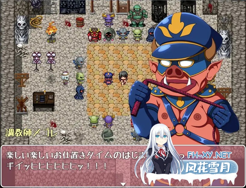 [RPG/汉化/羞辱/SM/拘束][RJ207838/いぼつきぐんて社团]诛魔巫女三春~满是凌辱的淫狱途记~/誅魔巫女ミハル～陵○まみれの淫獄道中記～[PC+安卓/700M]-6.jpg